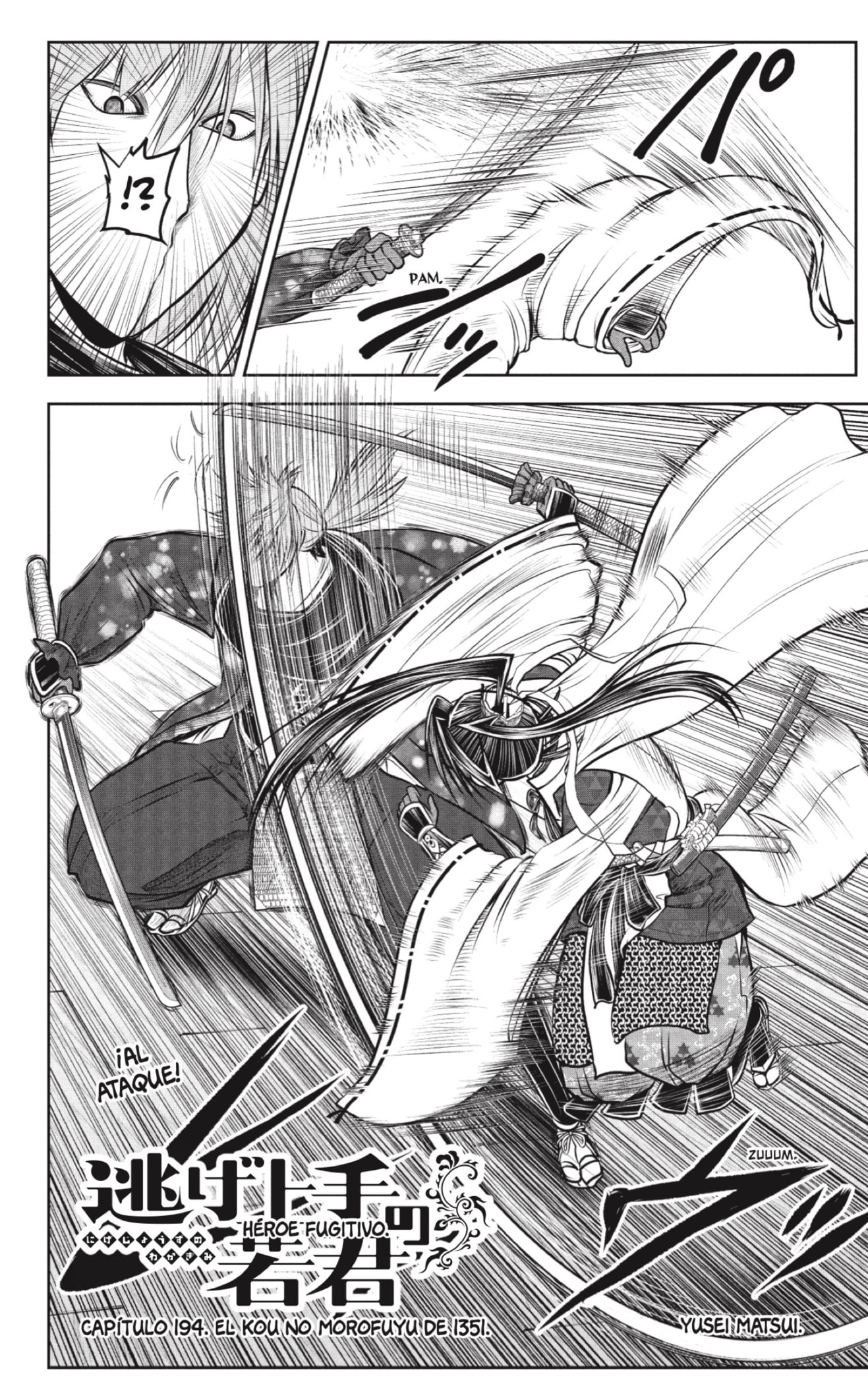 Read Nige Jozu no Wakagimi ES Manga Online