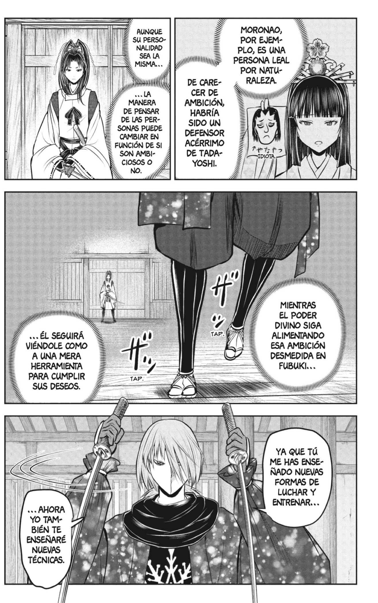 Read Nige Jozu no Wakagimi ES Manga Online