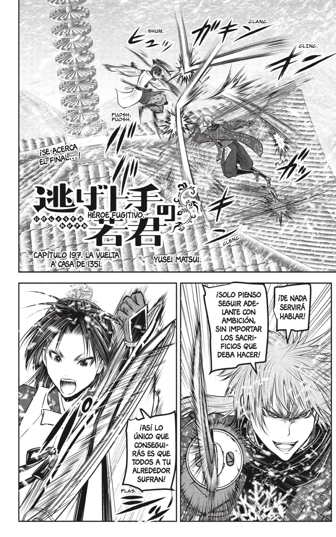 Read Nige Jozu no Wakagimi ES Manga Online