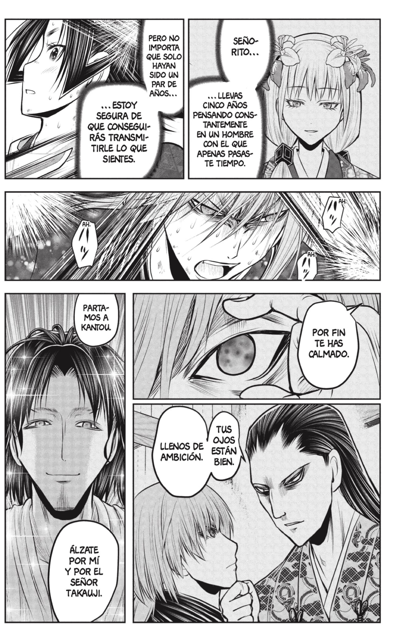 Read Nige Jozu no Wakagimi ES Manga Online