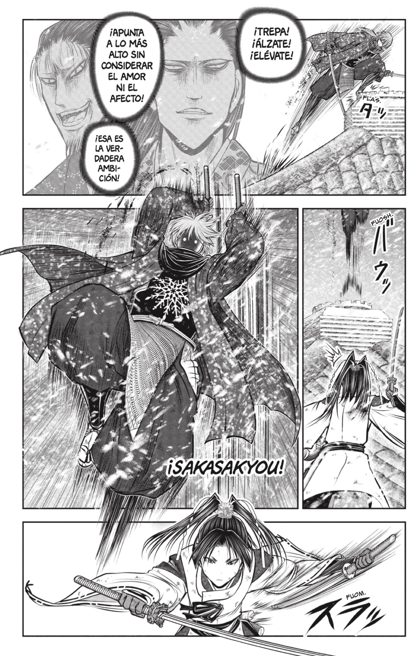 Read Nige Jozu no Wakagimi ES Manga Online