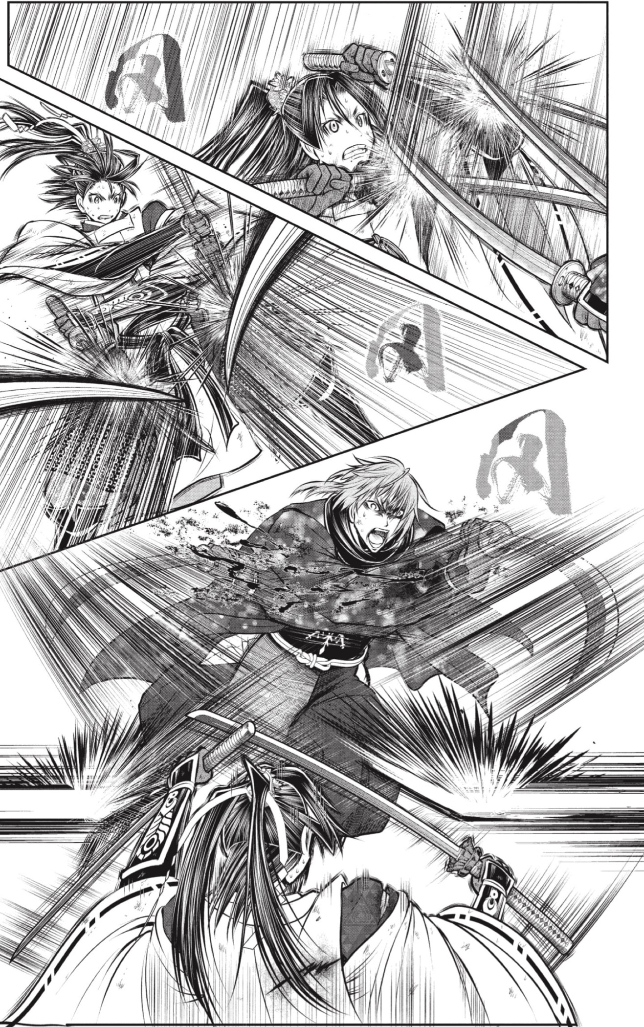 Read Nige Jozu no Wakagimi ES Manga Online