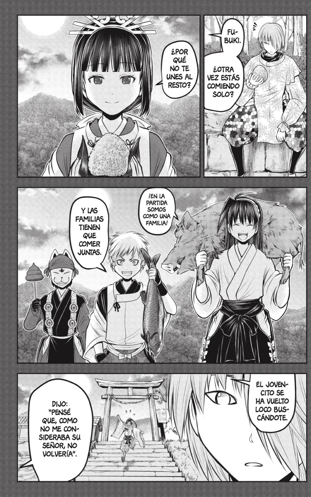 Read Nige Jozu no Wakagimi ES Manga Online