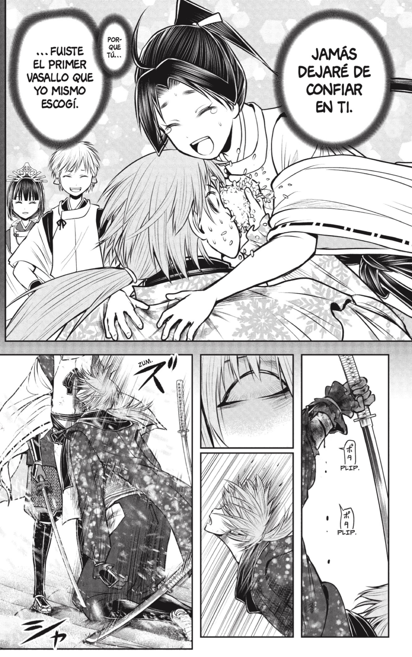 Read Nige Jozu no Wakagimi ES Manga Online