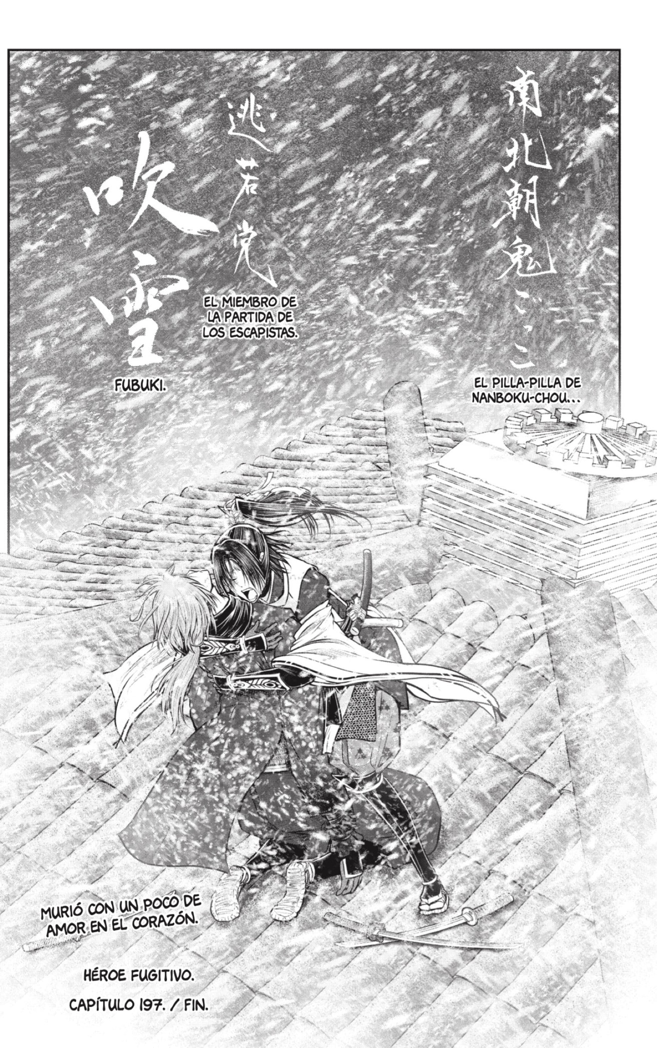 Read Nige Jozu no Wakagimi ES Manga Online