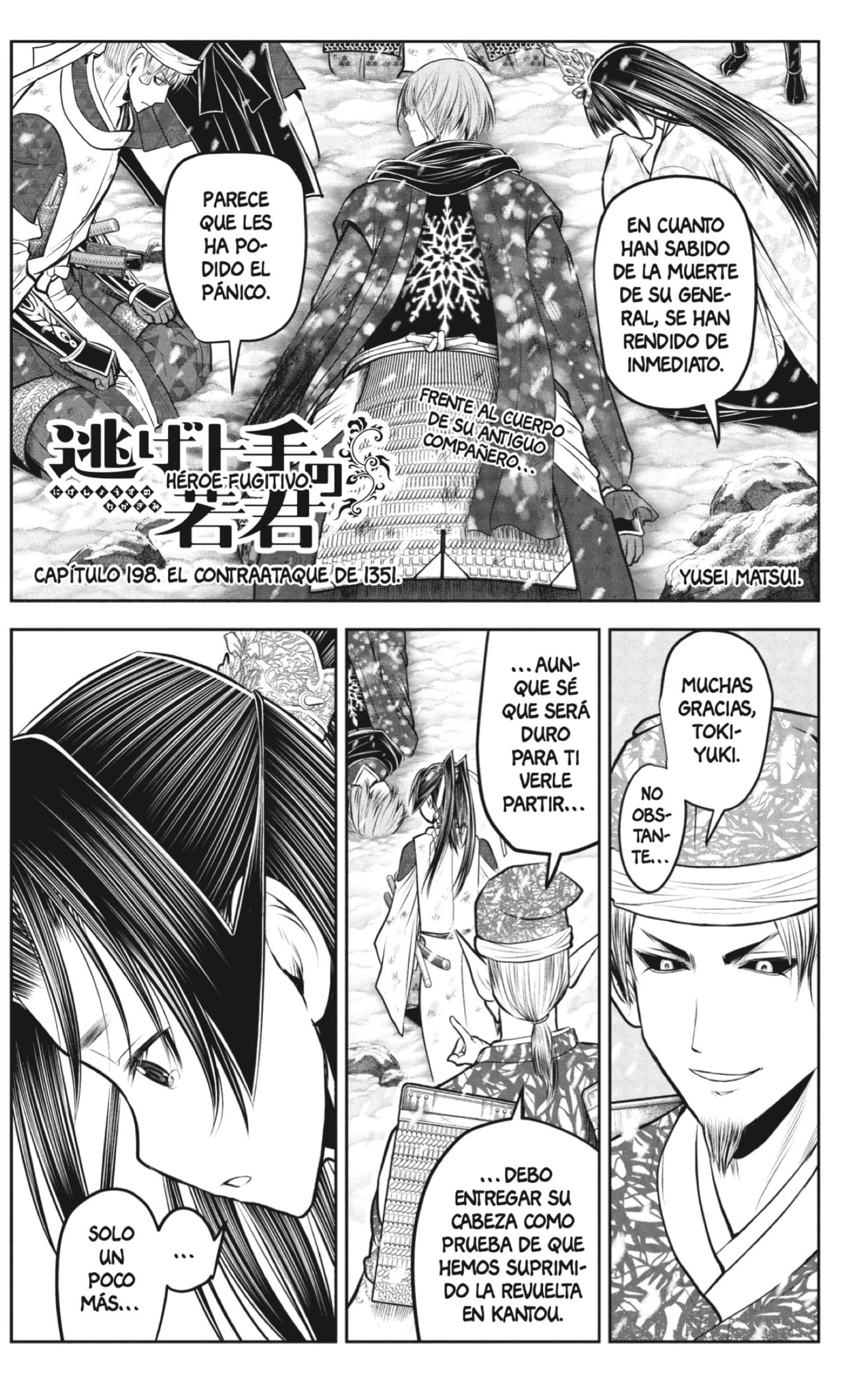 Read Nige Jozu no Wakagimi ES Manga Online