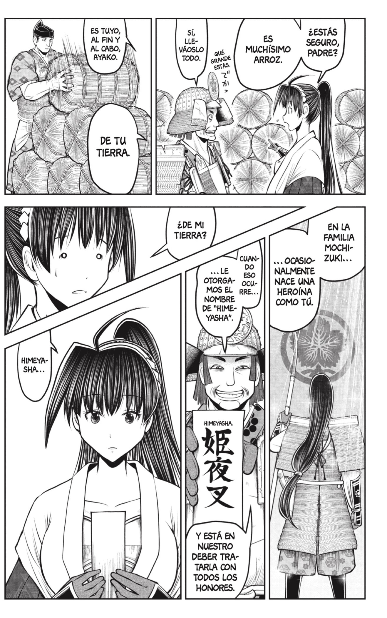 Read Nige Jozu no Wakagimi ES Manga Online