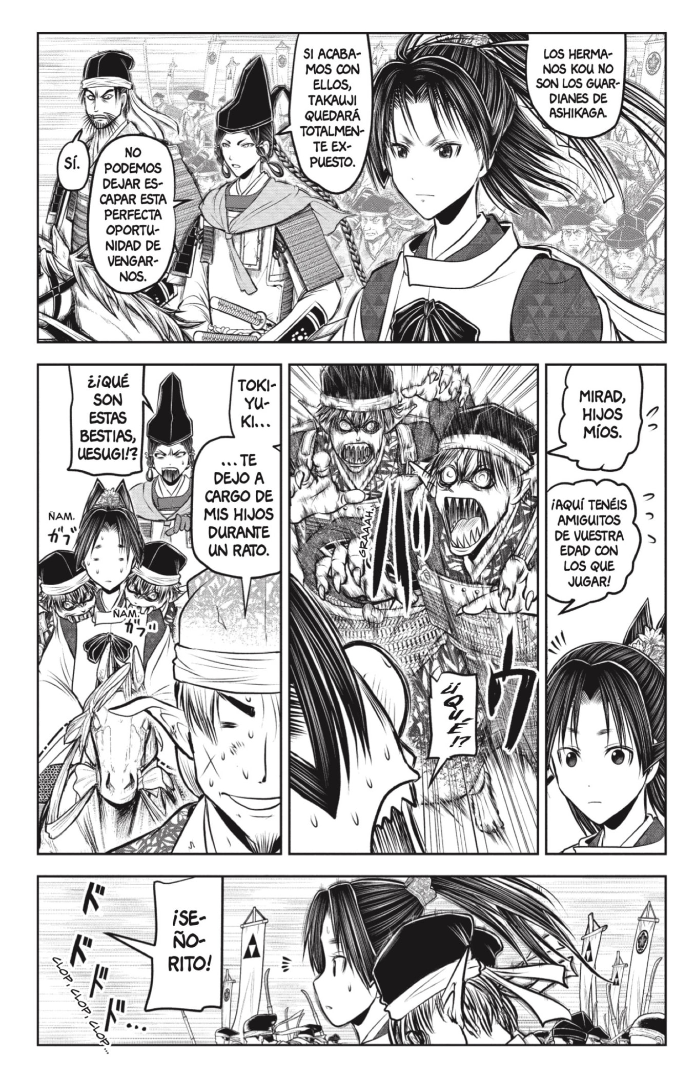 Read Nige Jozu no Wakagimi ES Manga Online