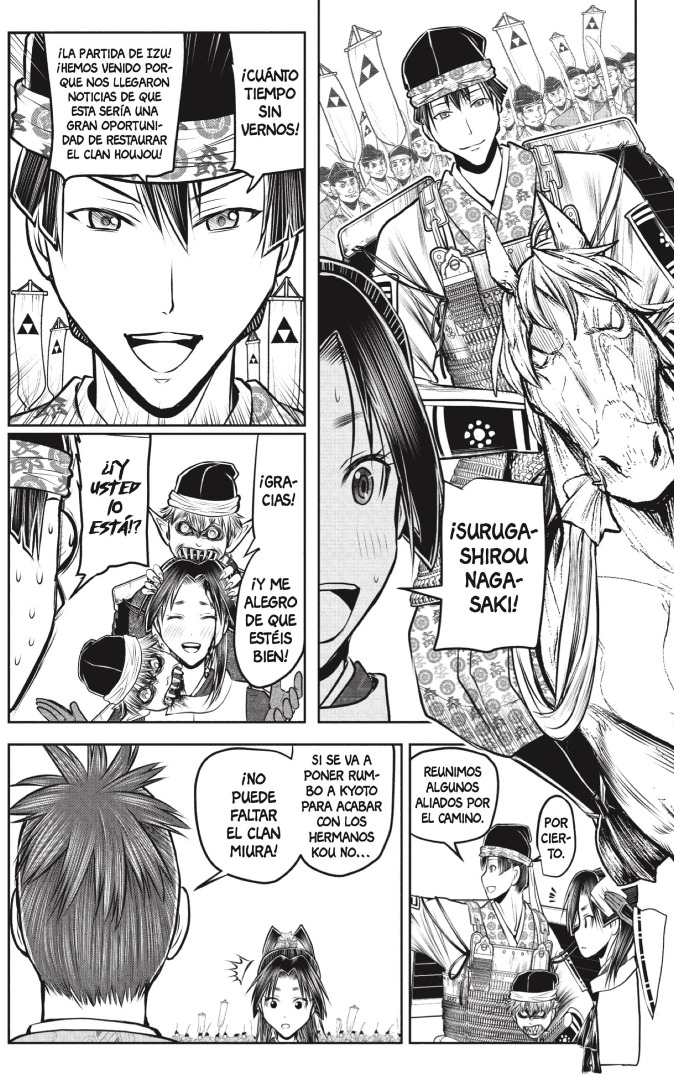 Read Nige Jozu no Wakagimi ES Manga Online