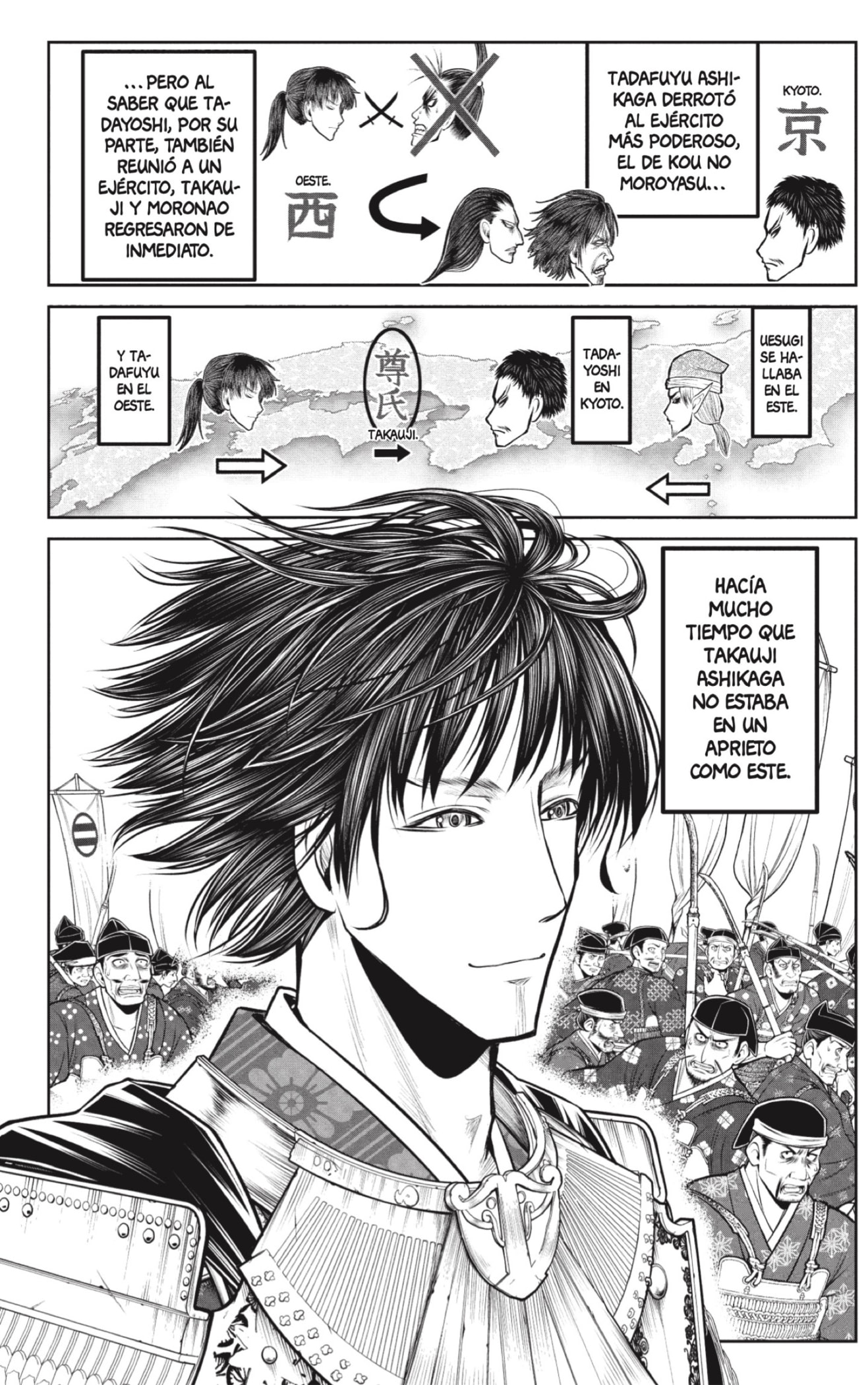 Read Nige Jozu no Wakagimi ES Manga Online