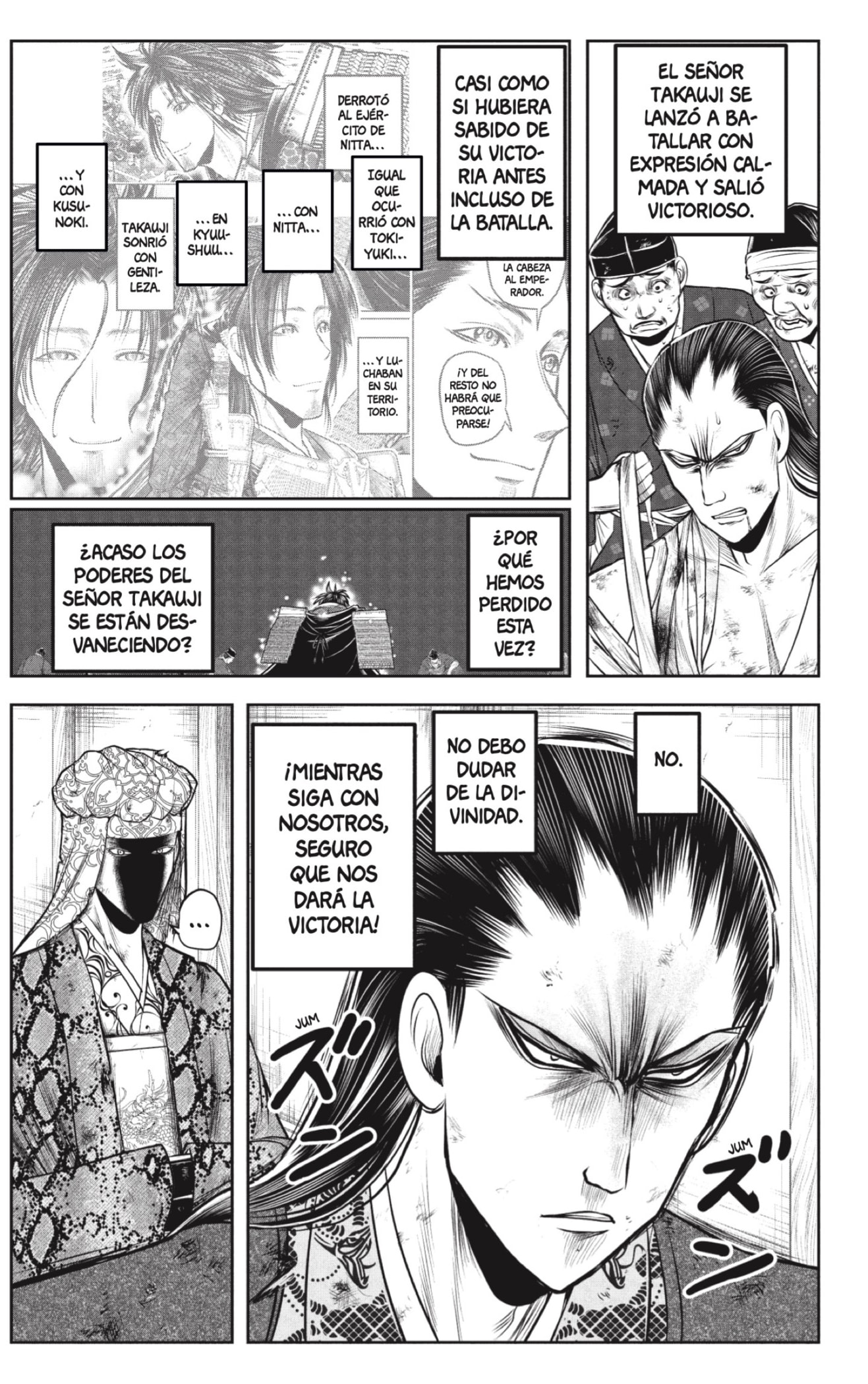 Read Nige Jozu no Wakagimi ES Manga Online