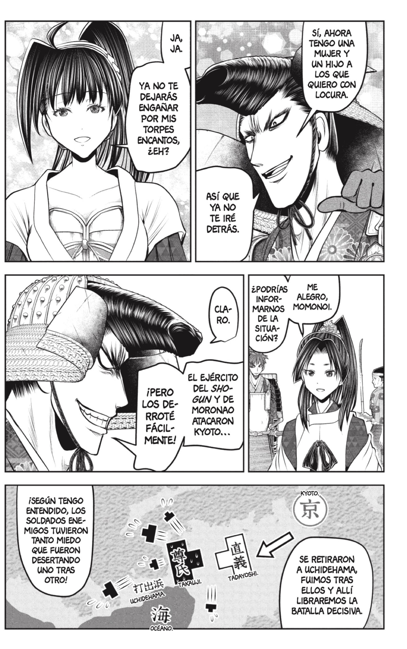 Read Nige Jozu no Wakagimi ES Manga Online