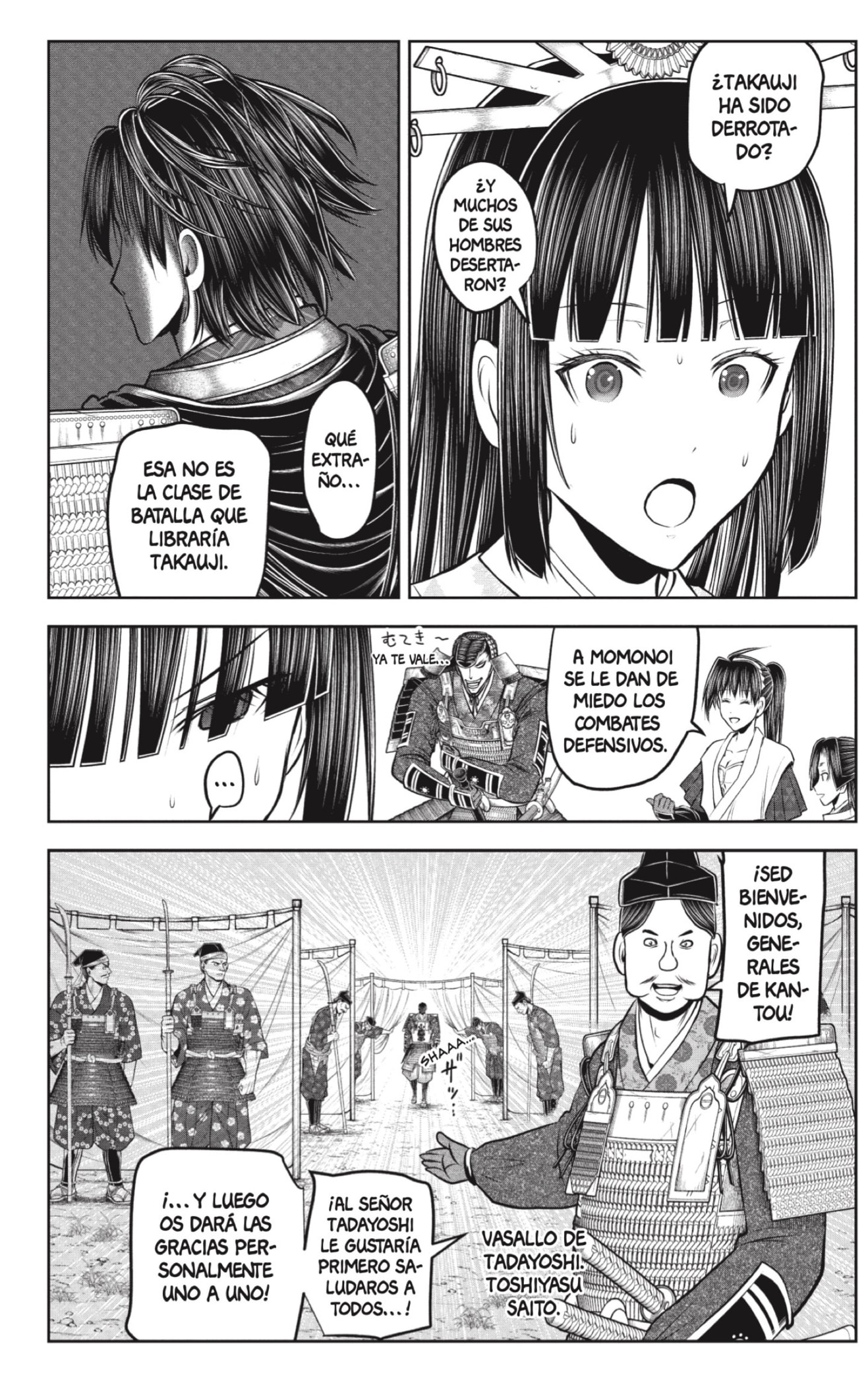 Read Nige Jozu no Wakagimi ES Manga Online