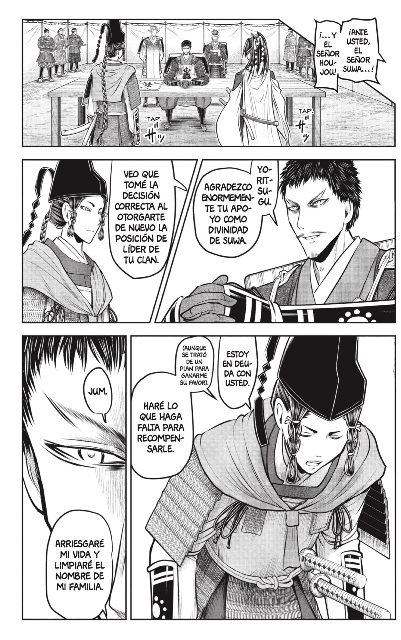 Read Nige Jozu no Wakagimi ES Manga Online