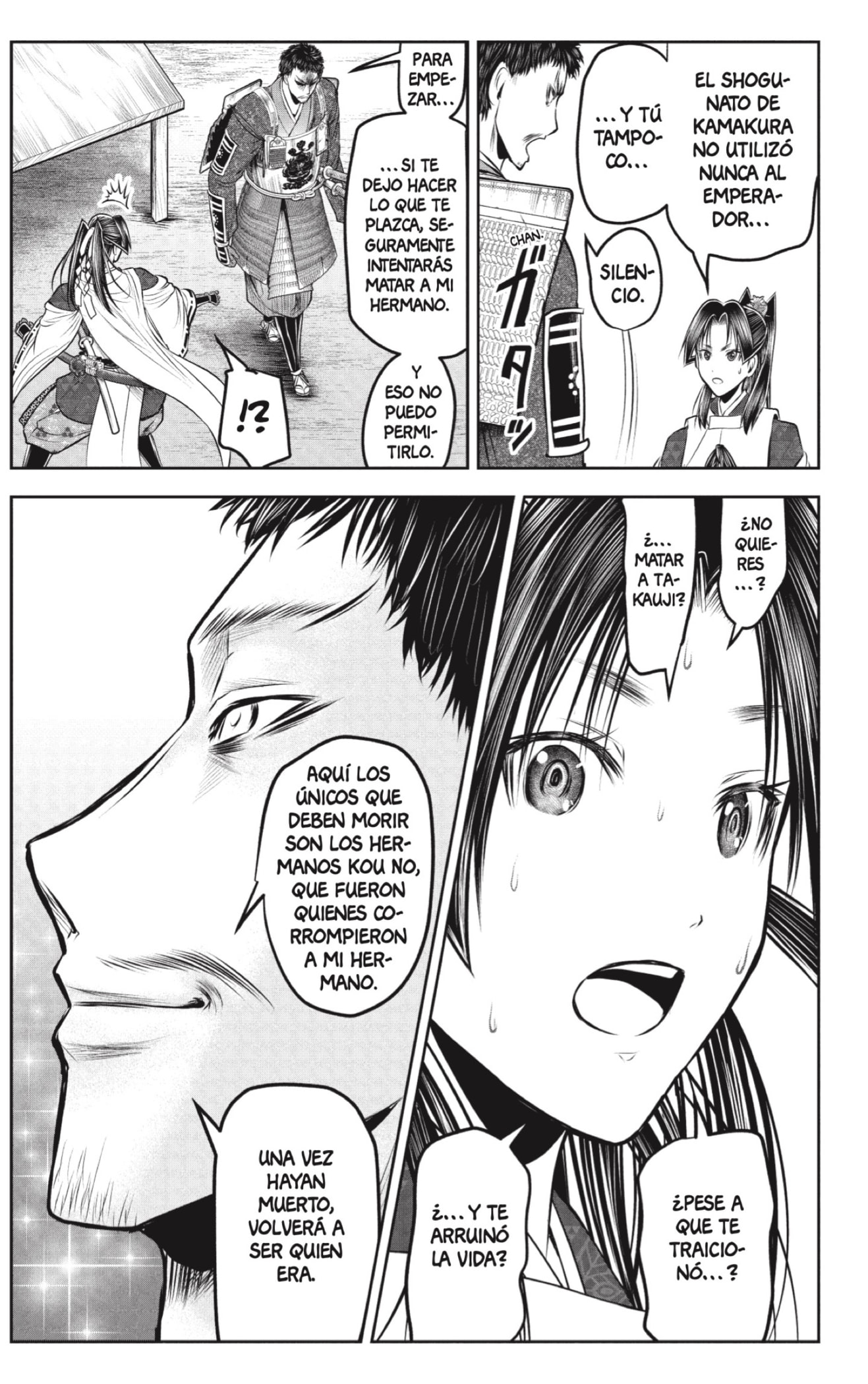 Read Nige Jozu no Wakagimi ES Manga Online