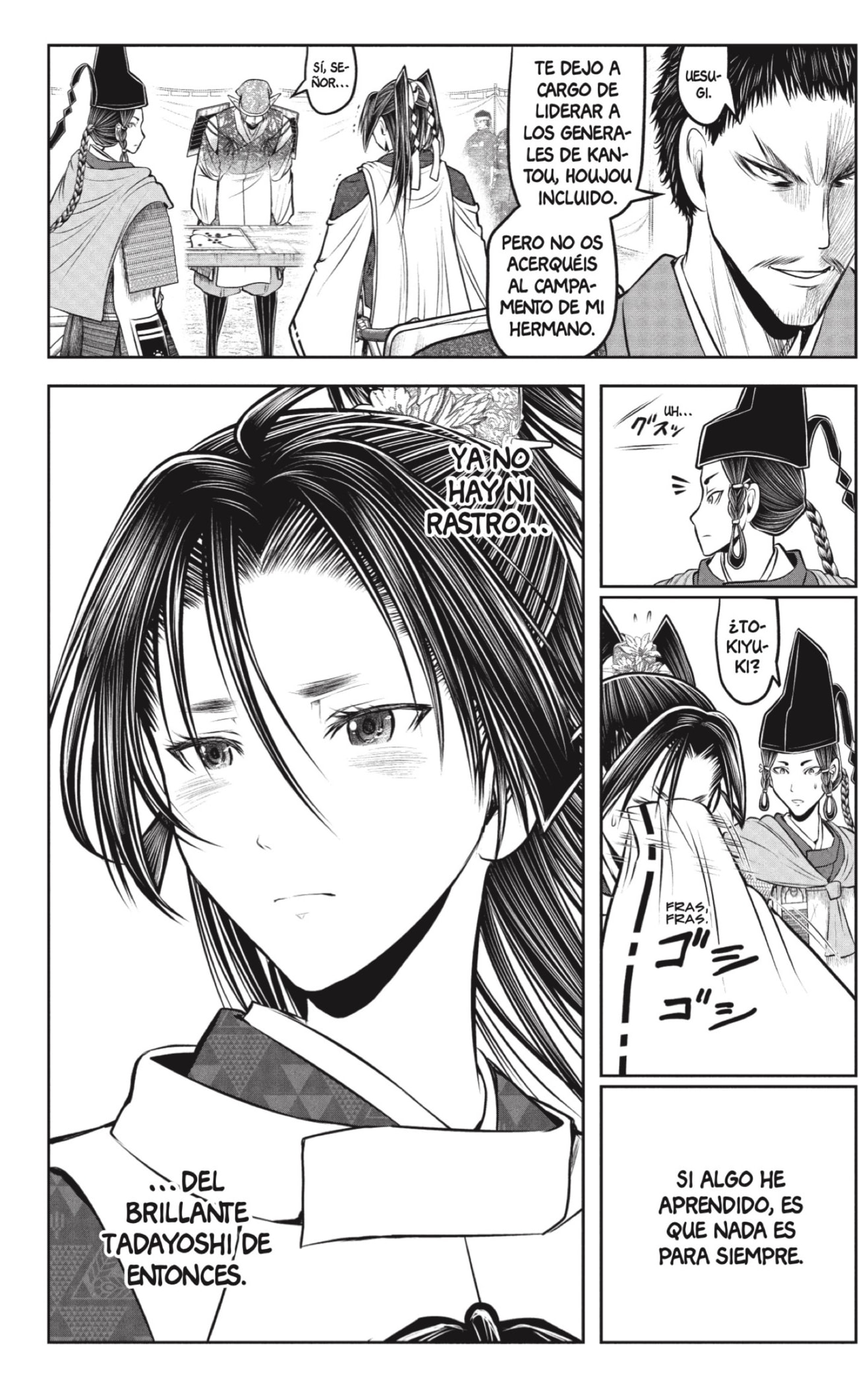 Read Nige Jozu no Wakagimi ES Manga Online