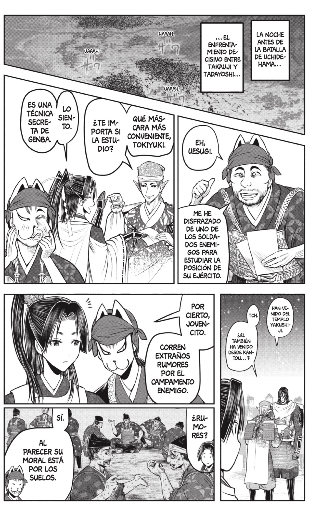 Read Nige Jozu no Wakagimi ES Manga Online