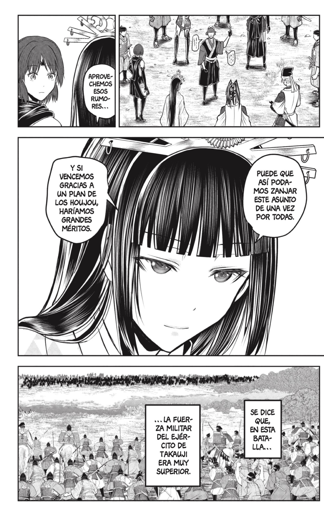 Read Nige Jozu no Wakagimi ES Manga Online