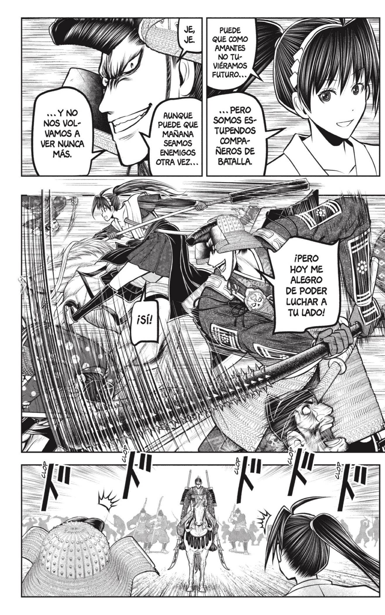 Read Nige Jozu no Wakagimi ES Manga Online