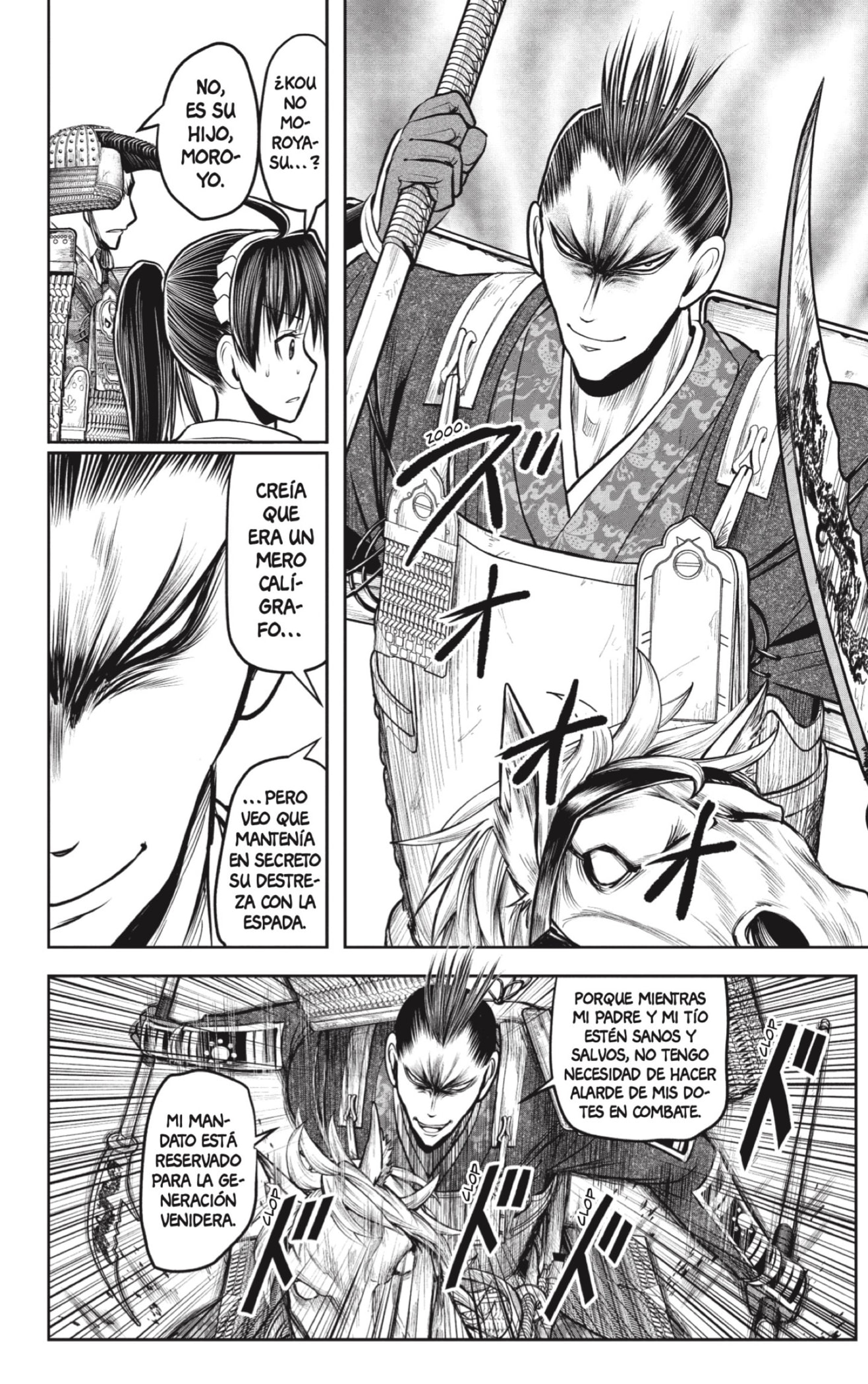 Read Nige Jozu no Wakagimi ES Manga Online