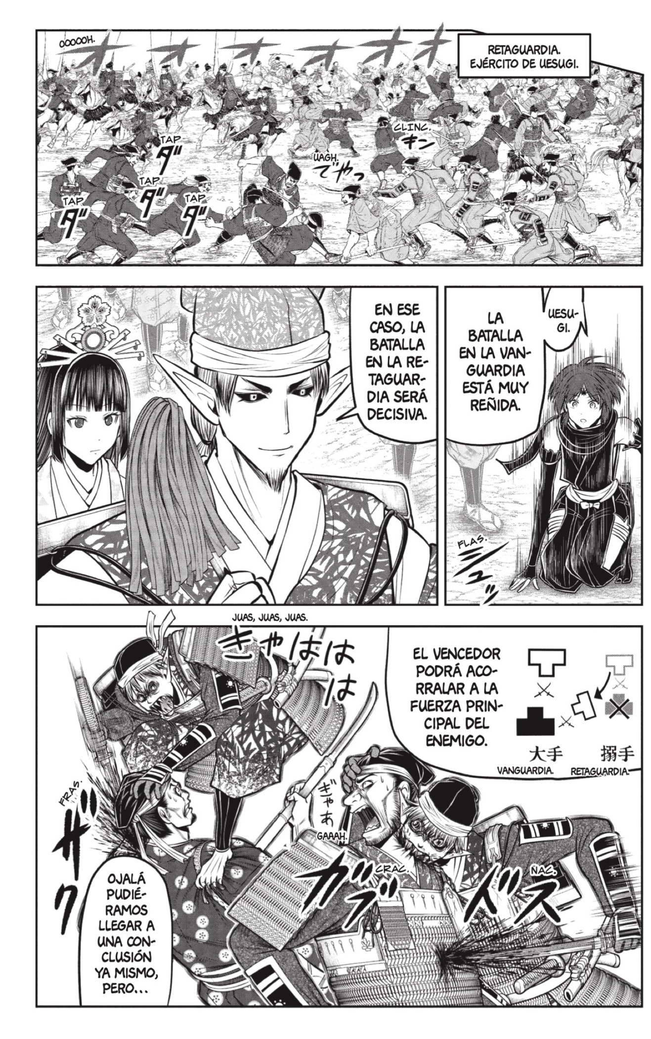 Read Nige Jozu no Wakagimi ES Manga Online