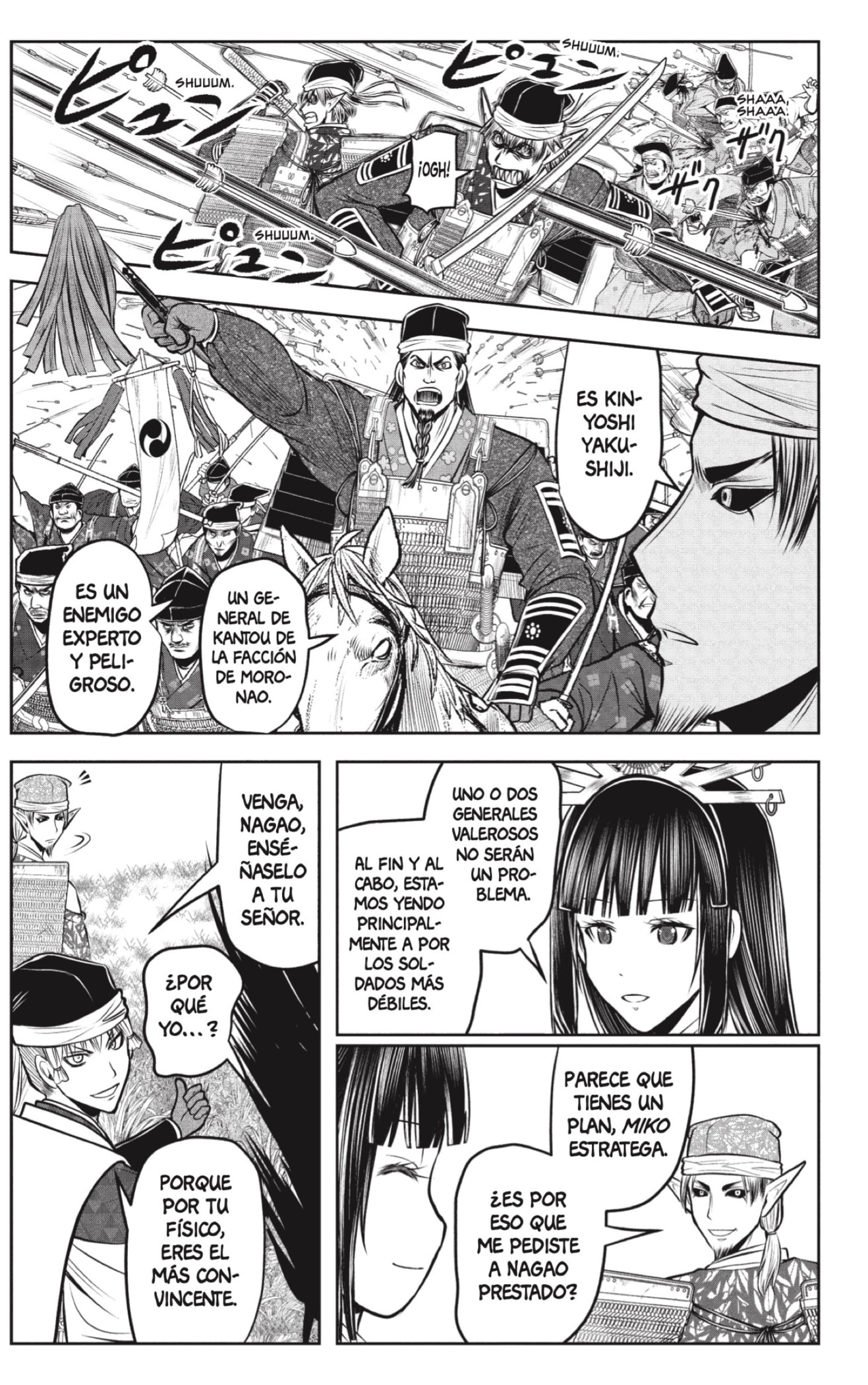 Read Nige Jozu no Wakagimi ES Manga Online