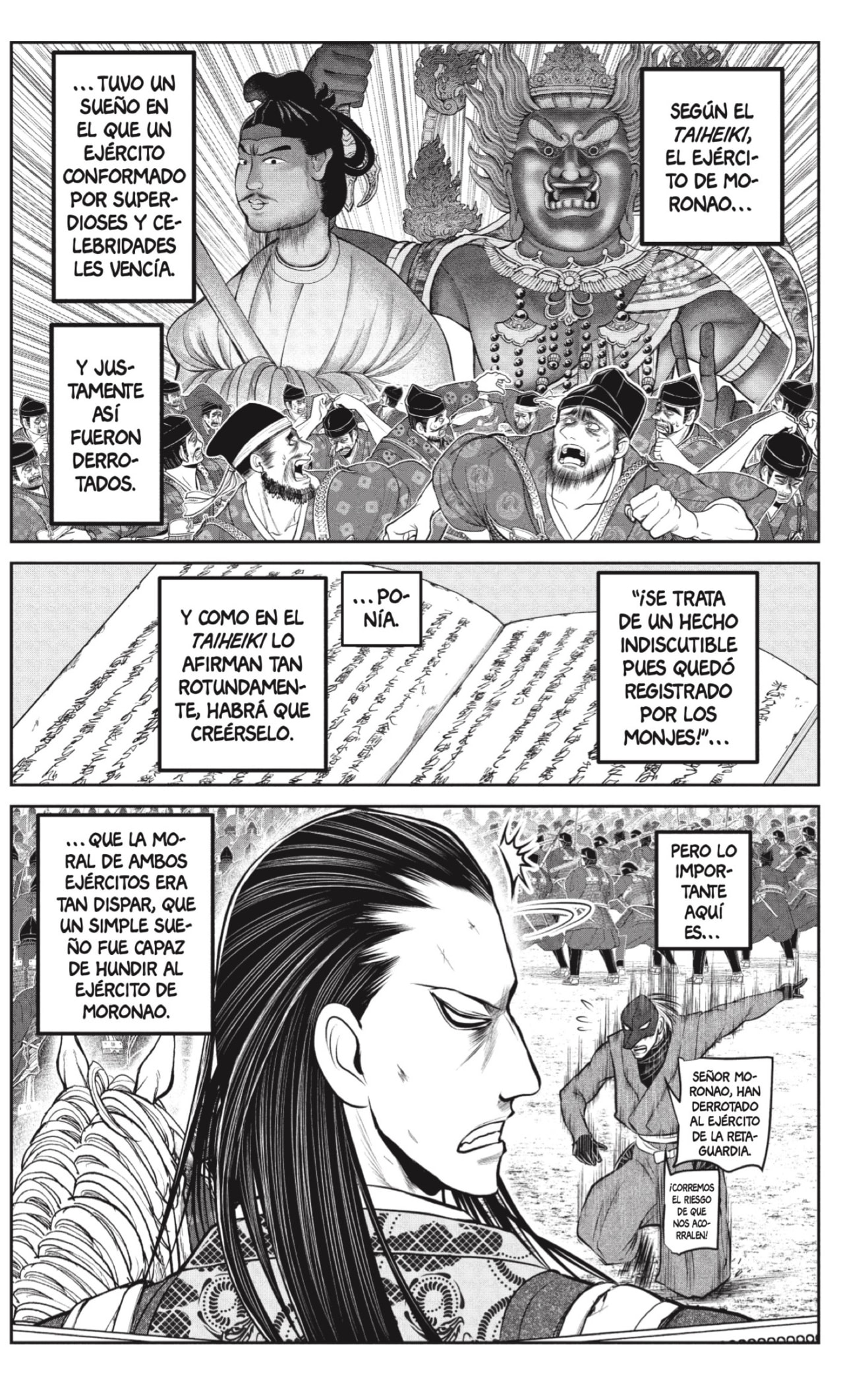 Read Nige Jozu no Wakagimi ES Manga Online