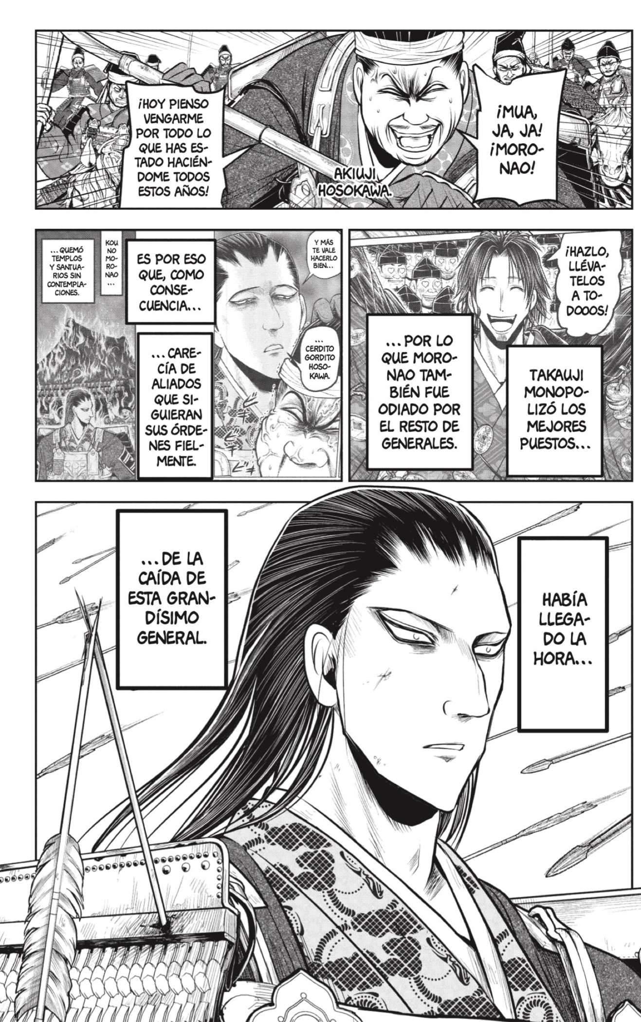 Read Nige Jozu no Wakagimi ES Manga Online