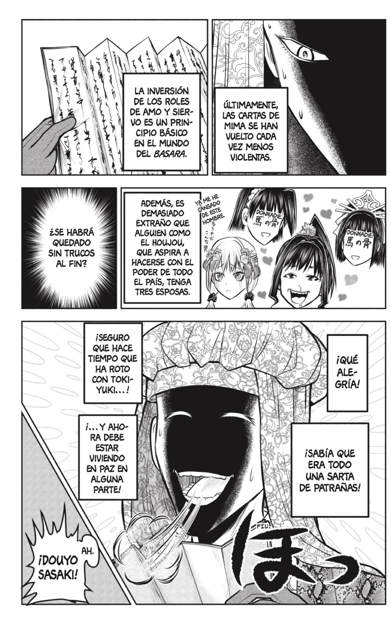 Read Nige Jozu no Wakagimi ES Manga Online