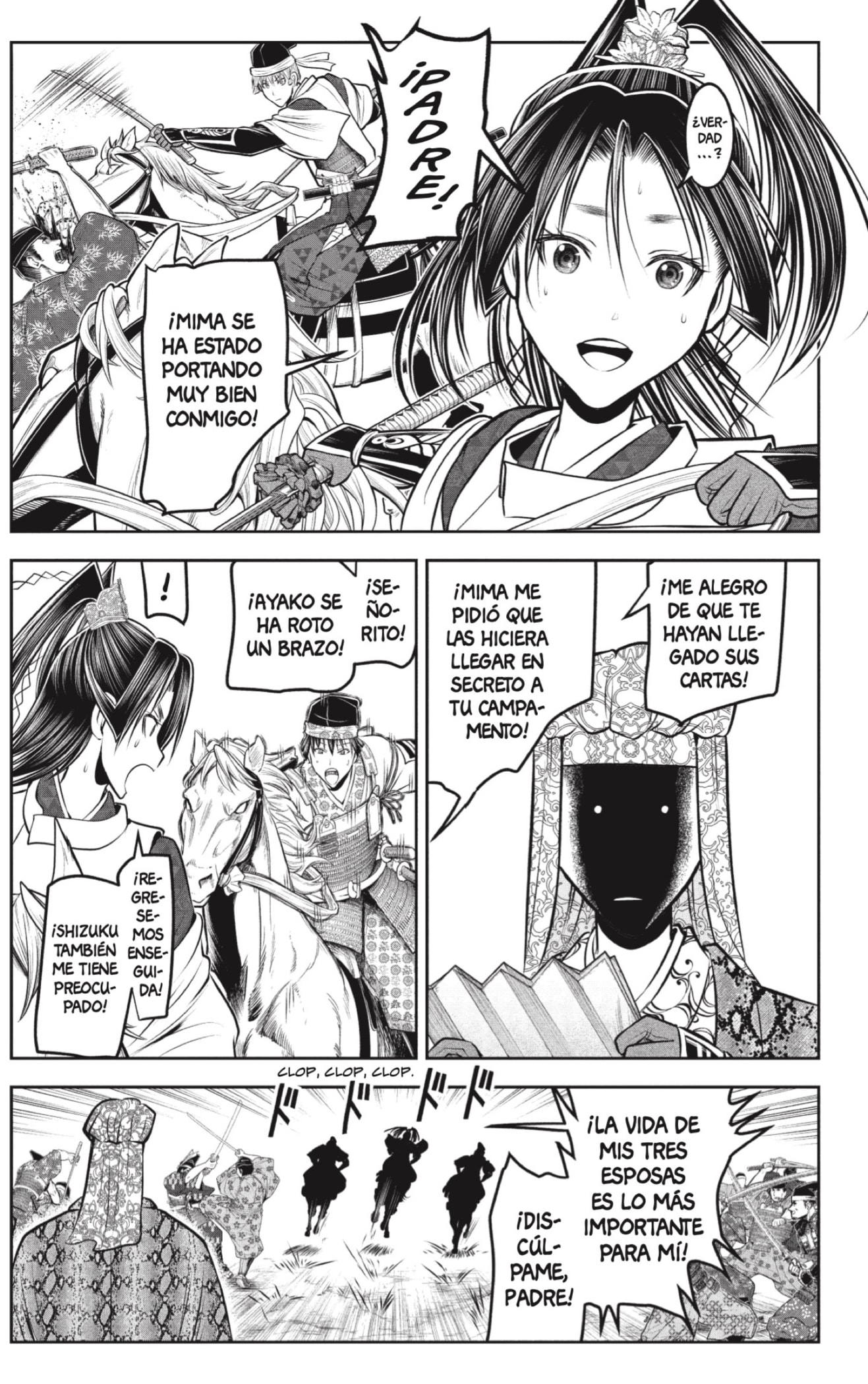 Read Nige Jozu no Wakagimi ES Manga Online