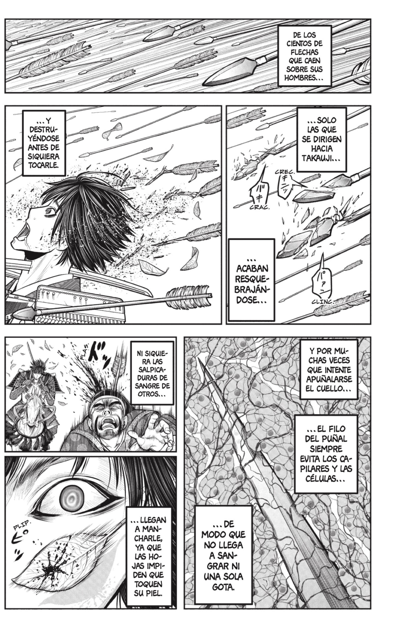 Read Nige Jozu no Wakagimi ES Manga Online