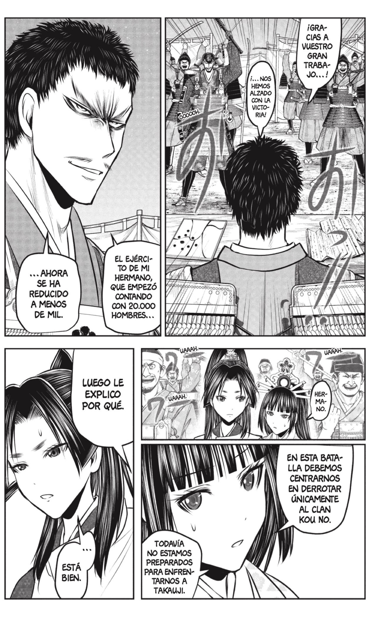 Read Nige Jozu no Wakagimi ES Manga Online