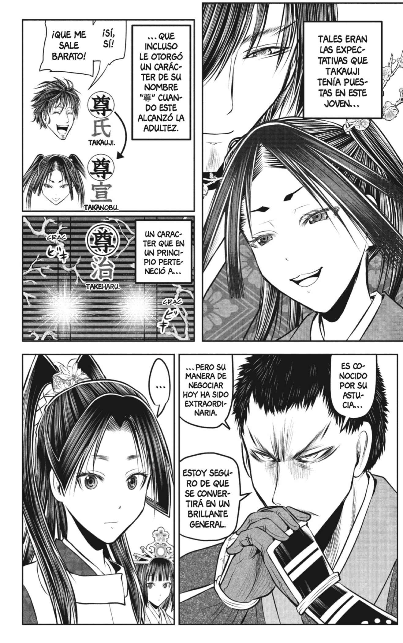 Read Nige Jozu no Wakagimi ES Manga Online