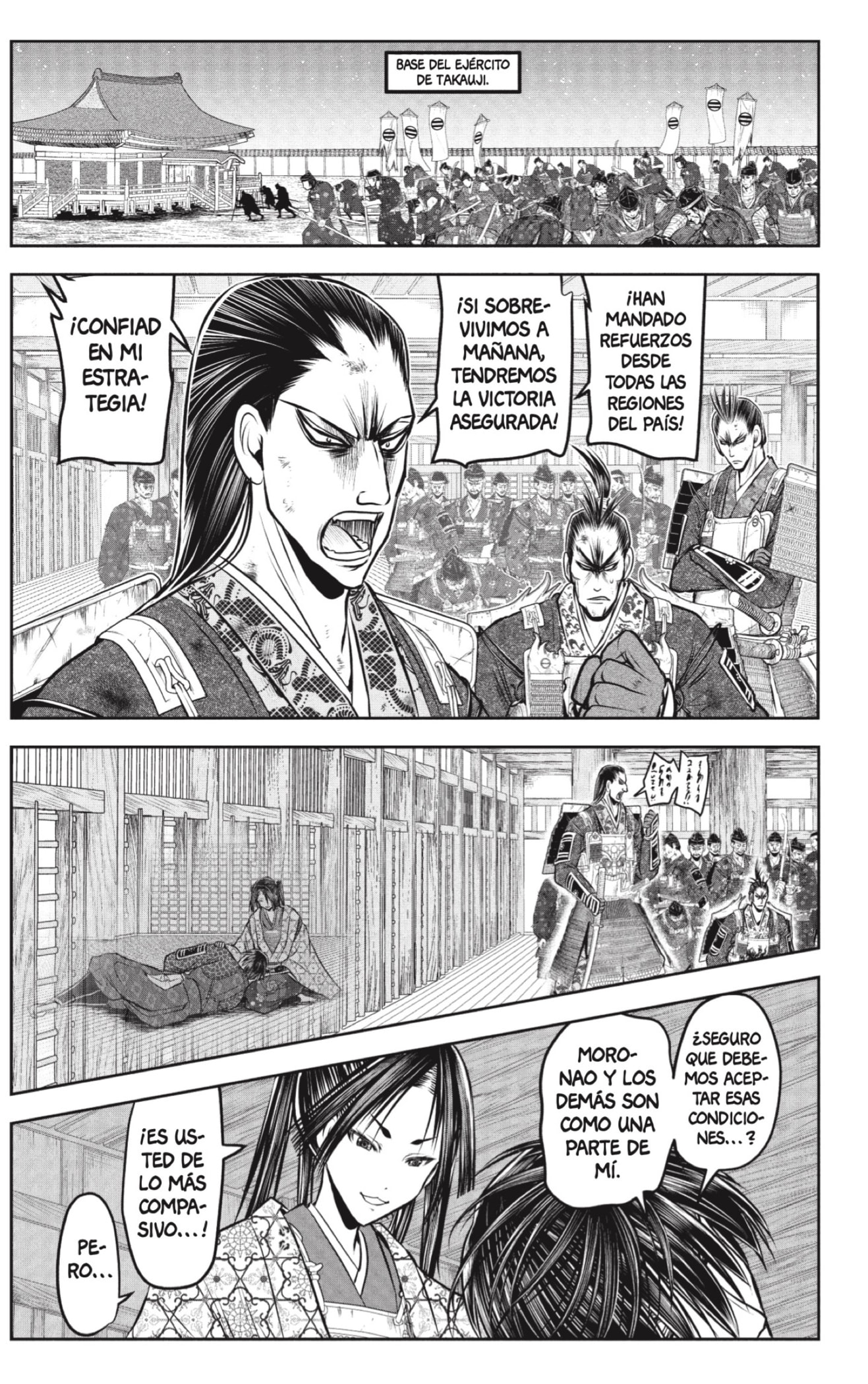 Read Nige Jozu no Wakagimi ES Manga Online