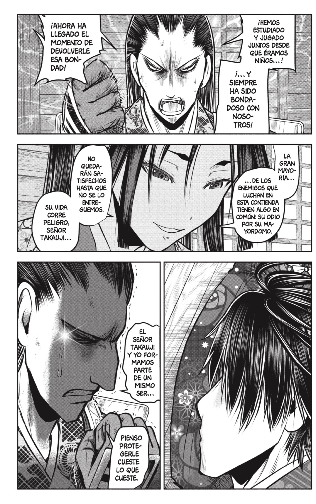 Read Nige Jozu no Wakagimi ES Manga Online