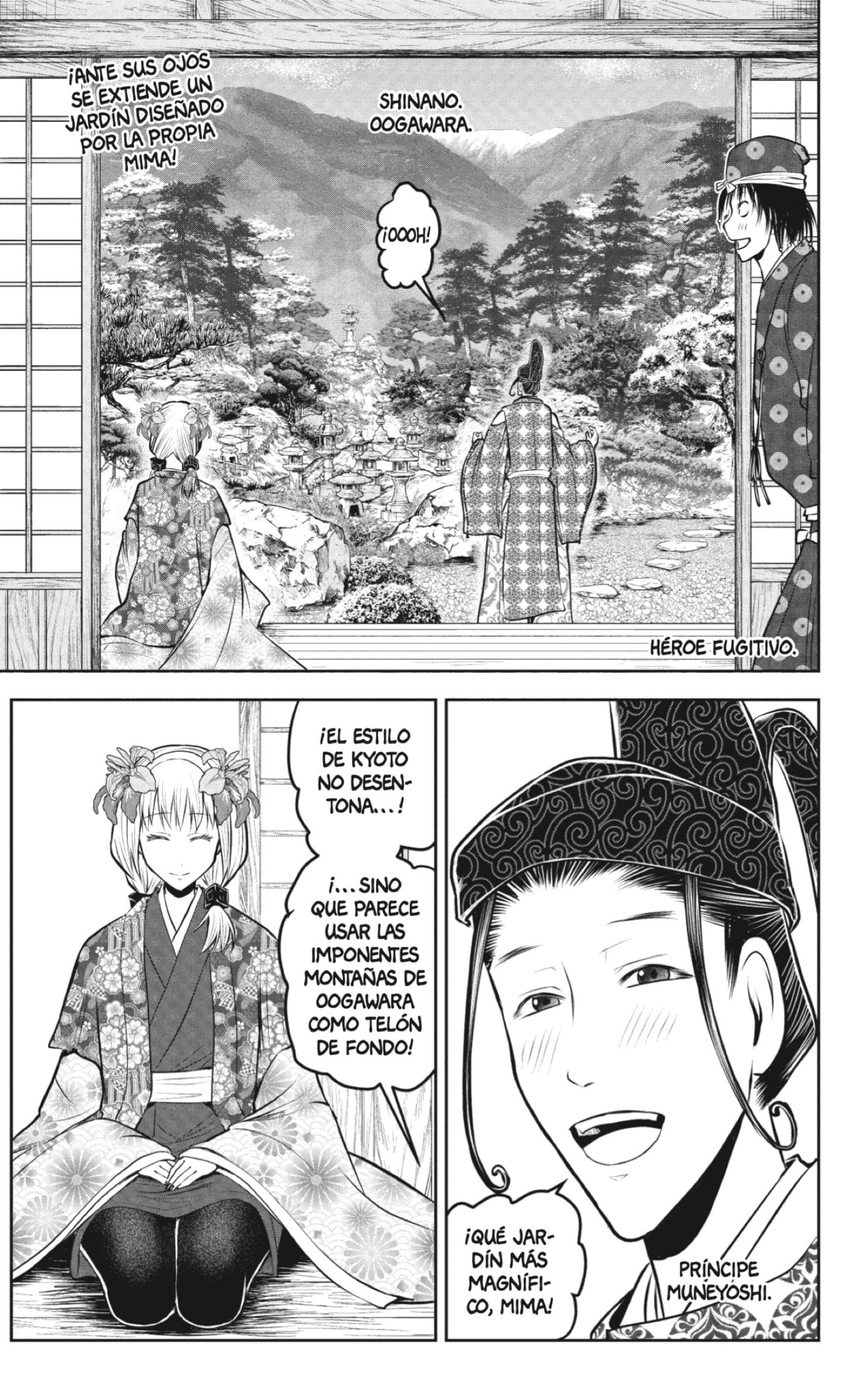 Read Nige Jozu no Wakagimi ES Manga Online