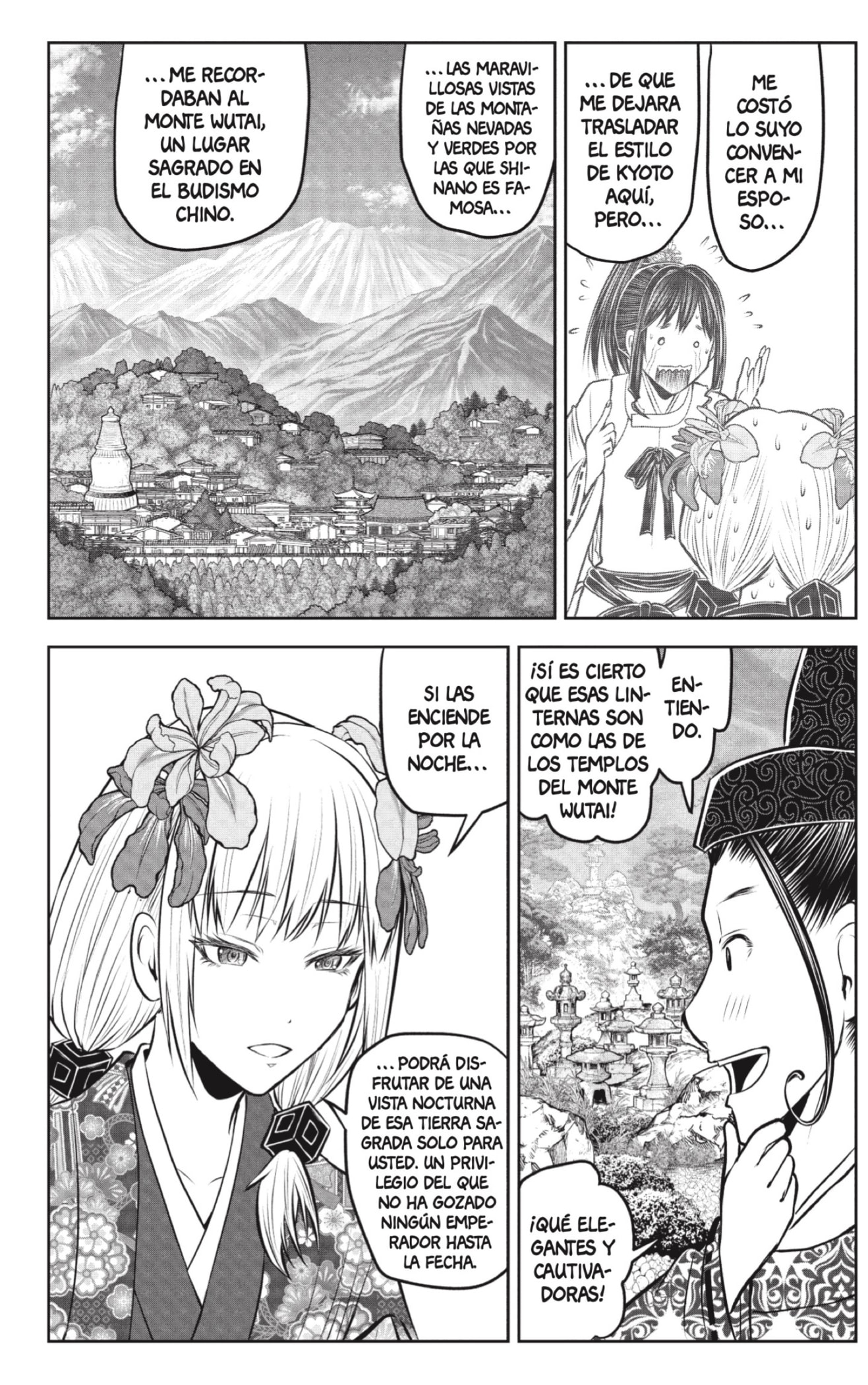 Read Nige Jozu no Wakagimi ES Manga Online