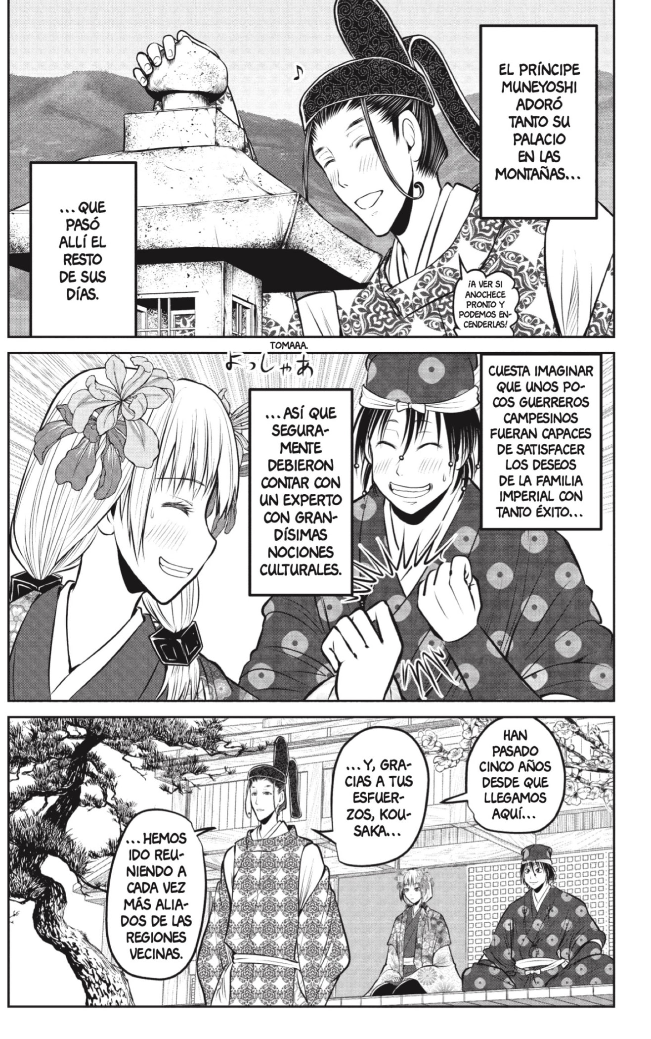 Read Nige Jozu no Wakagimi ES Manga Online