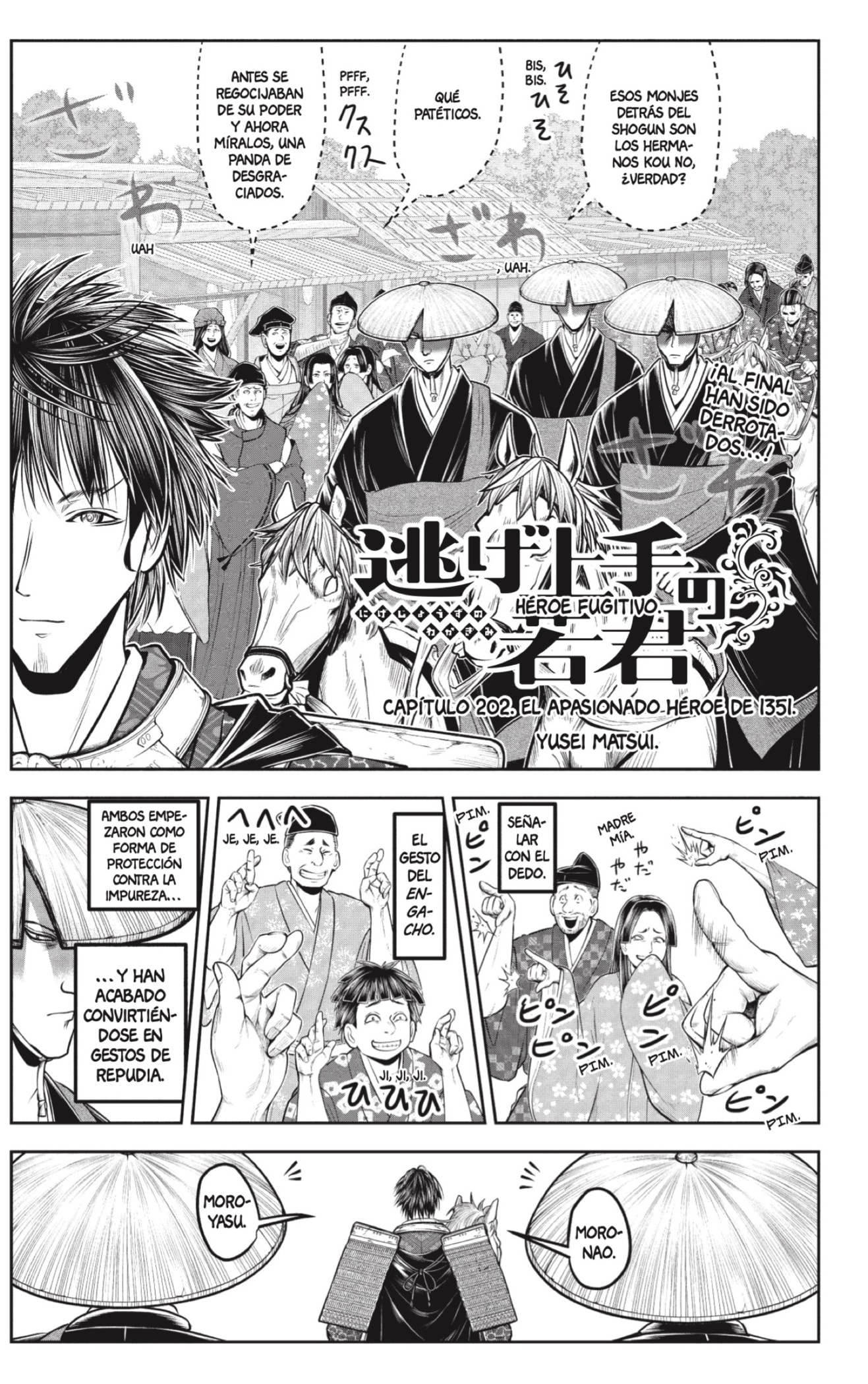 Read Nige Jozu no Wakagimi ES Manga Online