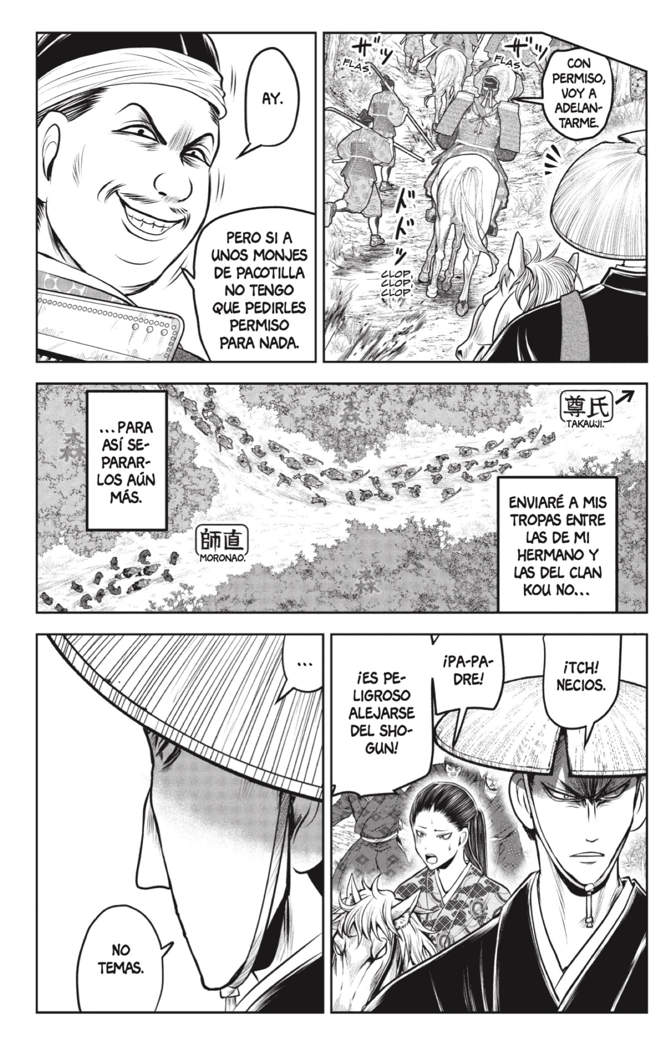 Read Nige Jozu no Wakagimi ES Manga Online