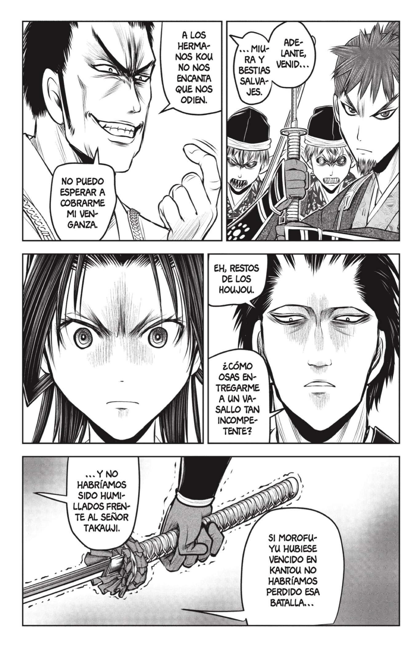 Read Nige Jozu no Wakagimi ES Manga Online