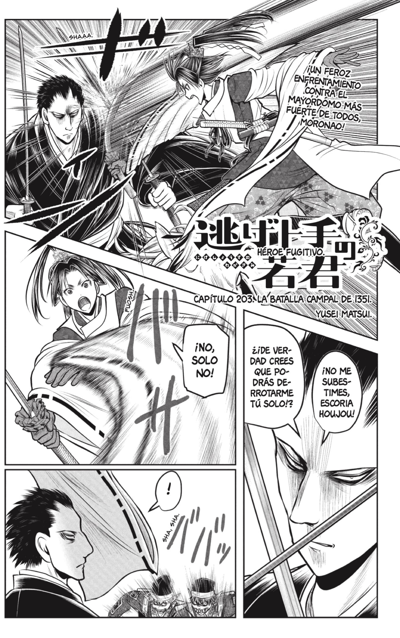 Read Nige Jozu no Wakagimi ES Manga Online