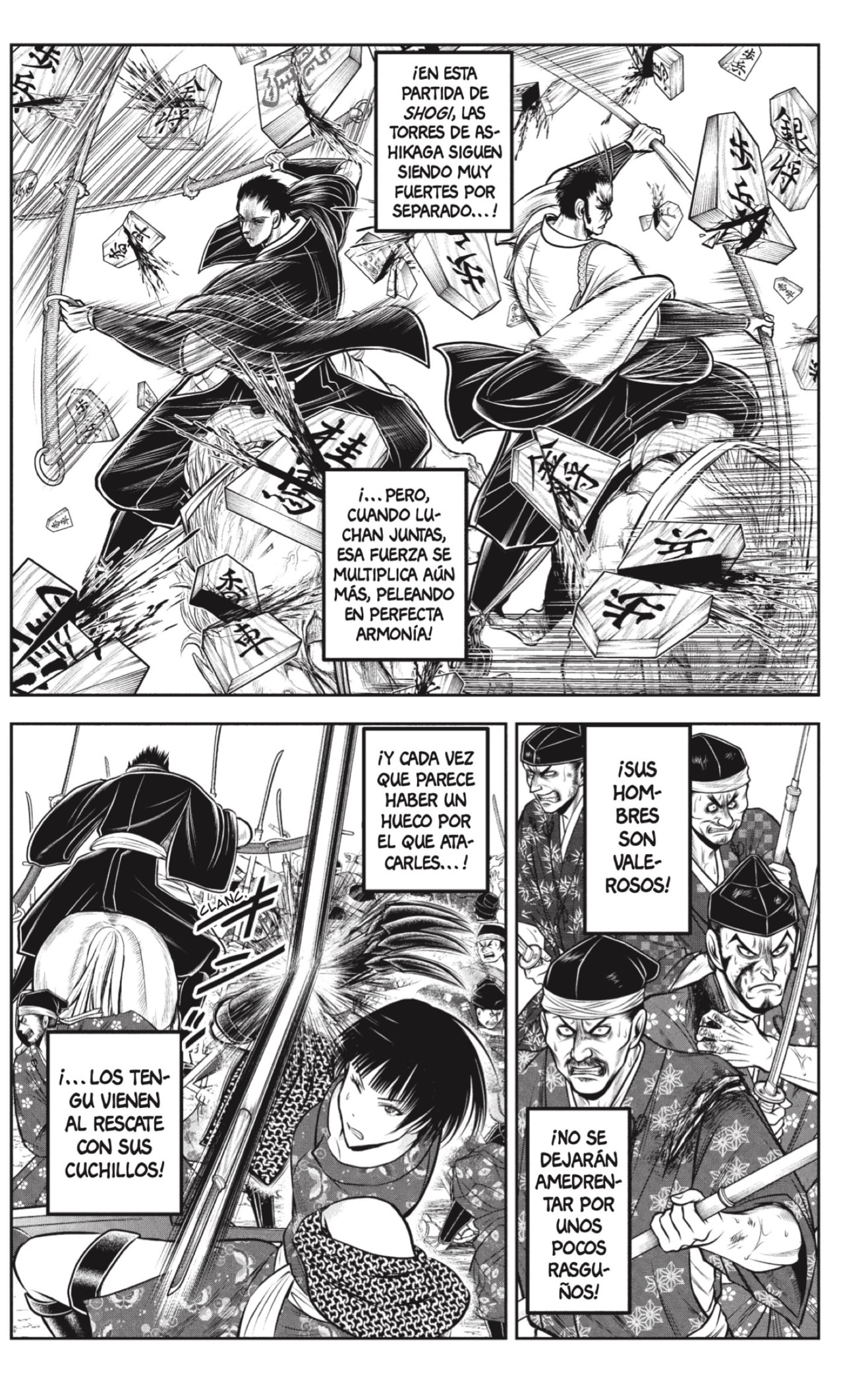 Read Nige Jozu no Wakagimi ES Manga Online