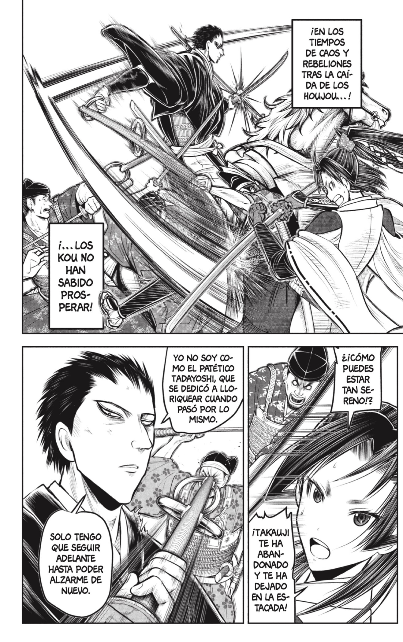 Read Nige Jozu no Wakagimi ES Manga Online