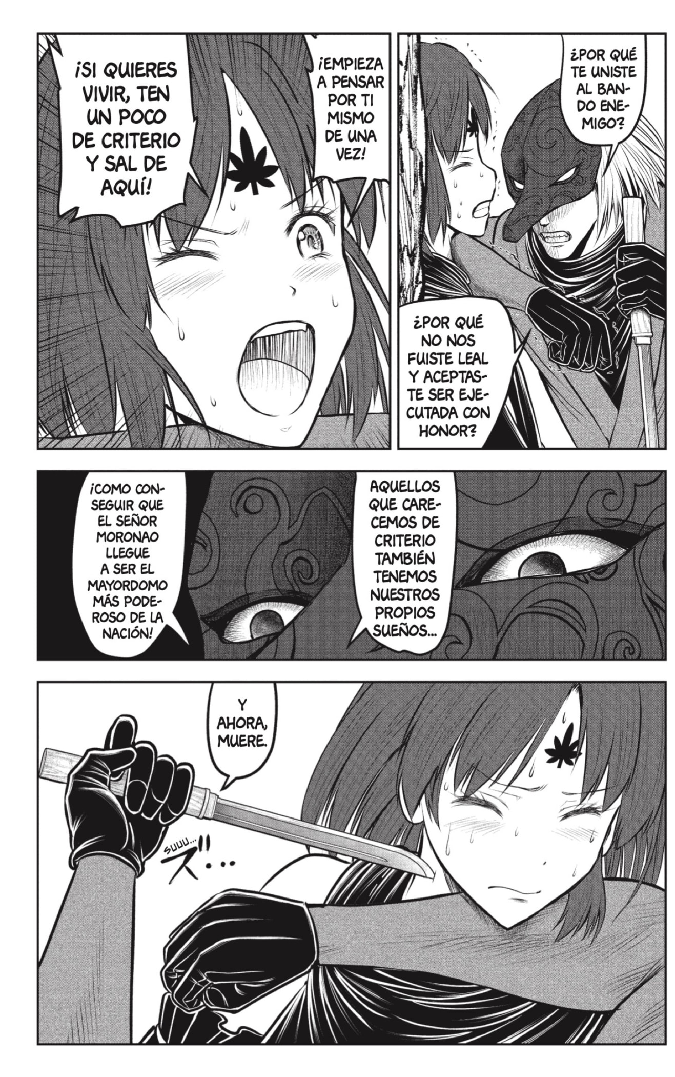 Read Nige Jozu no Wakagimi ES Manga Online