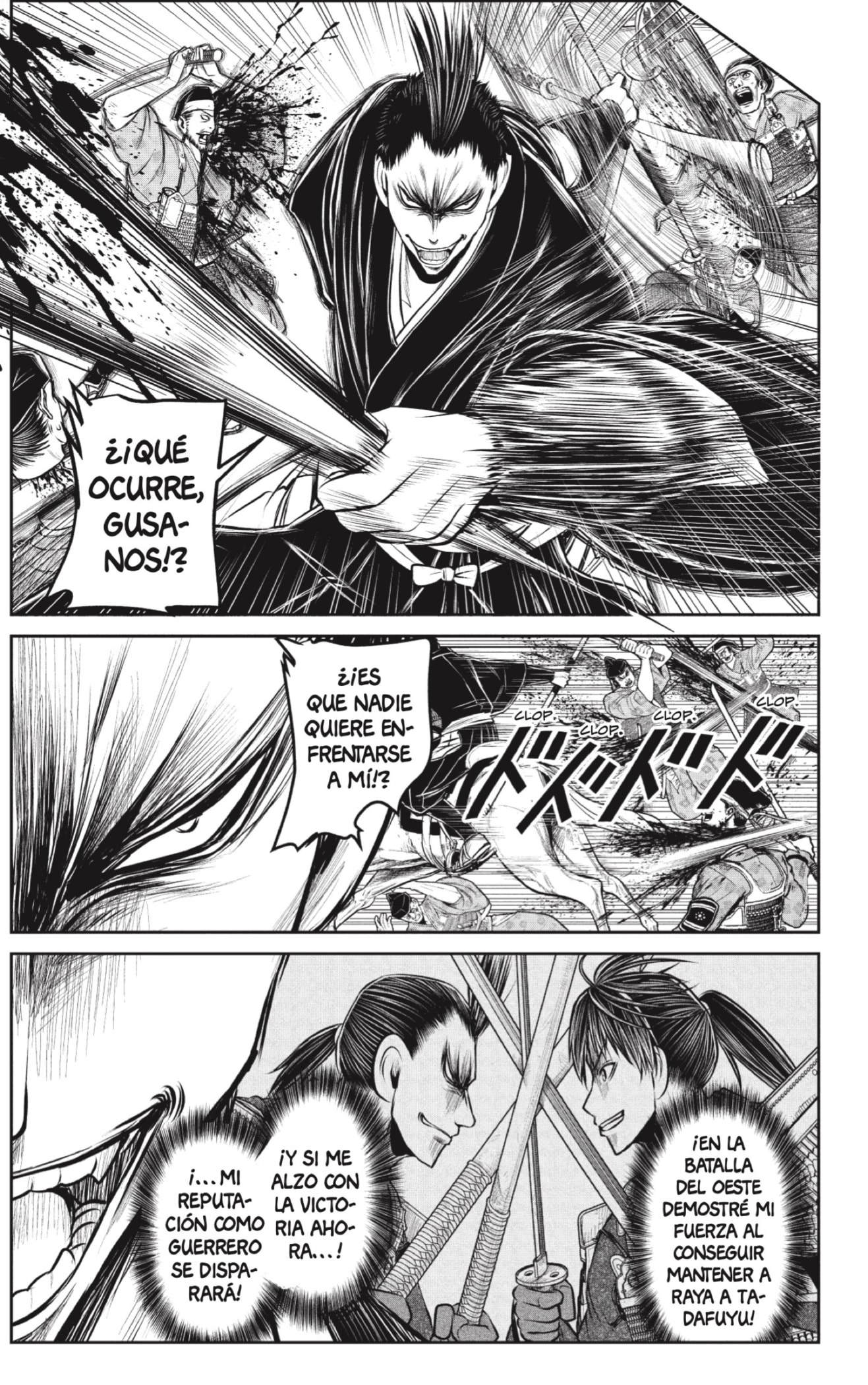 Read Nige Jozu no Wakagimi ES Manga Online