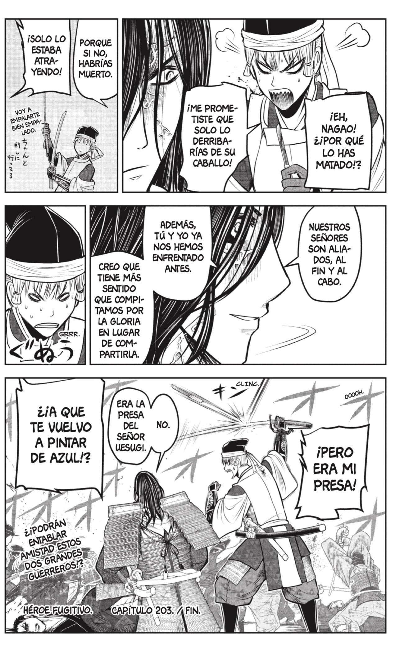 Read Nige Jozu no Wakagimi ES Manga Online