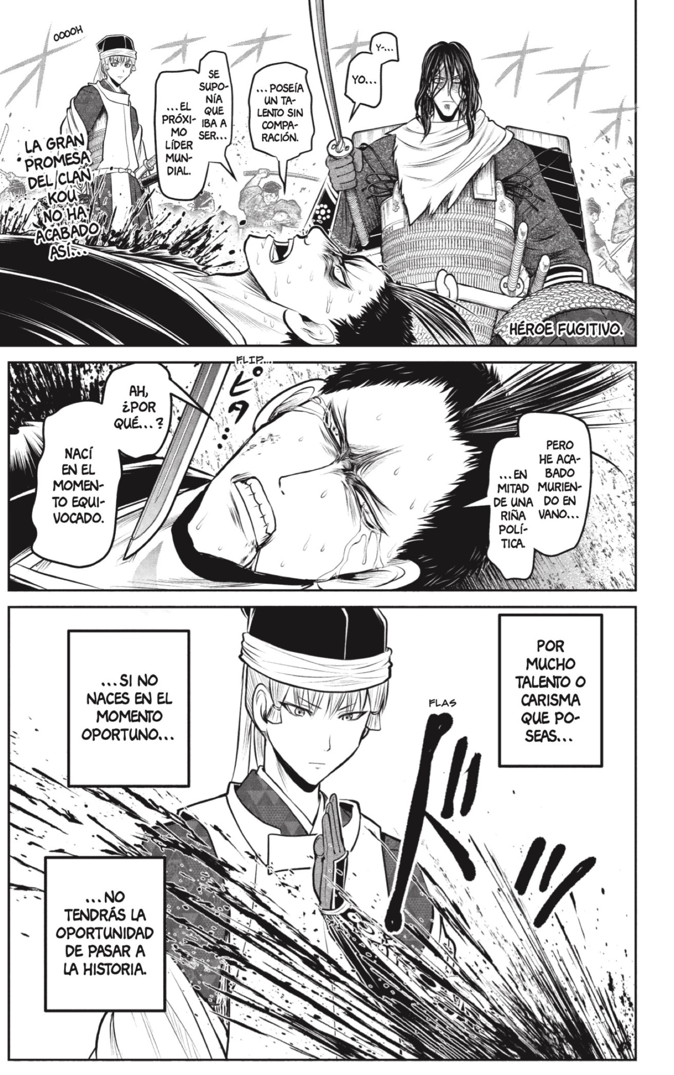 Read Nige Jozu no Wakagimi ES Manga Online