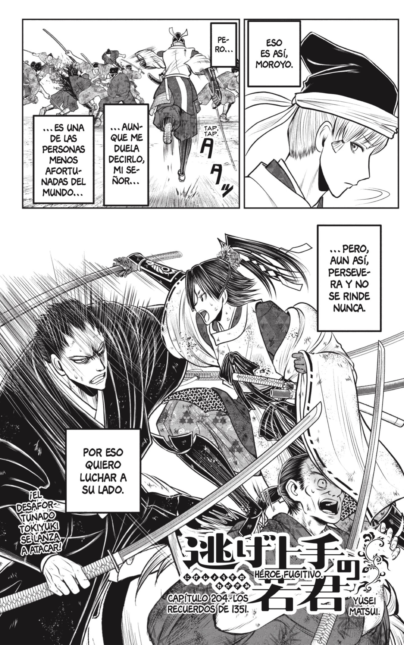 Read Nige Jozu no Wakagimi ES Manga Online