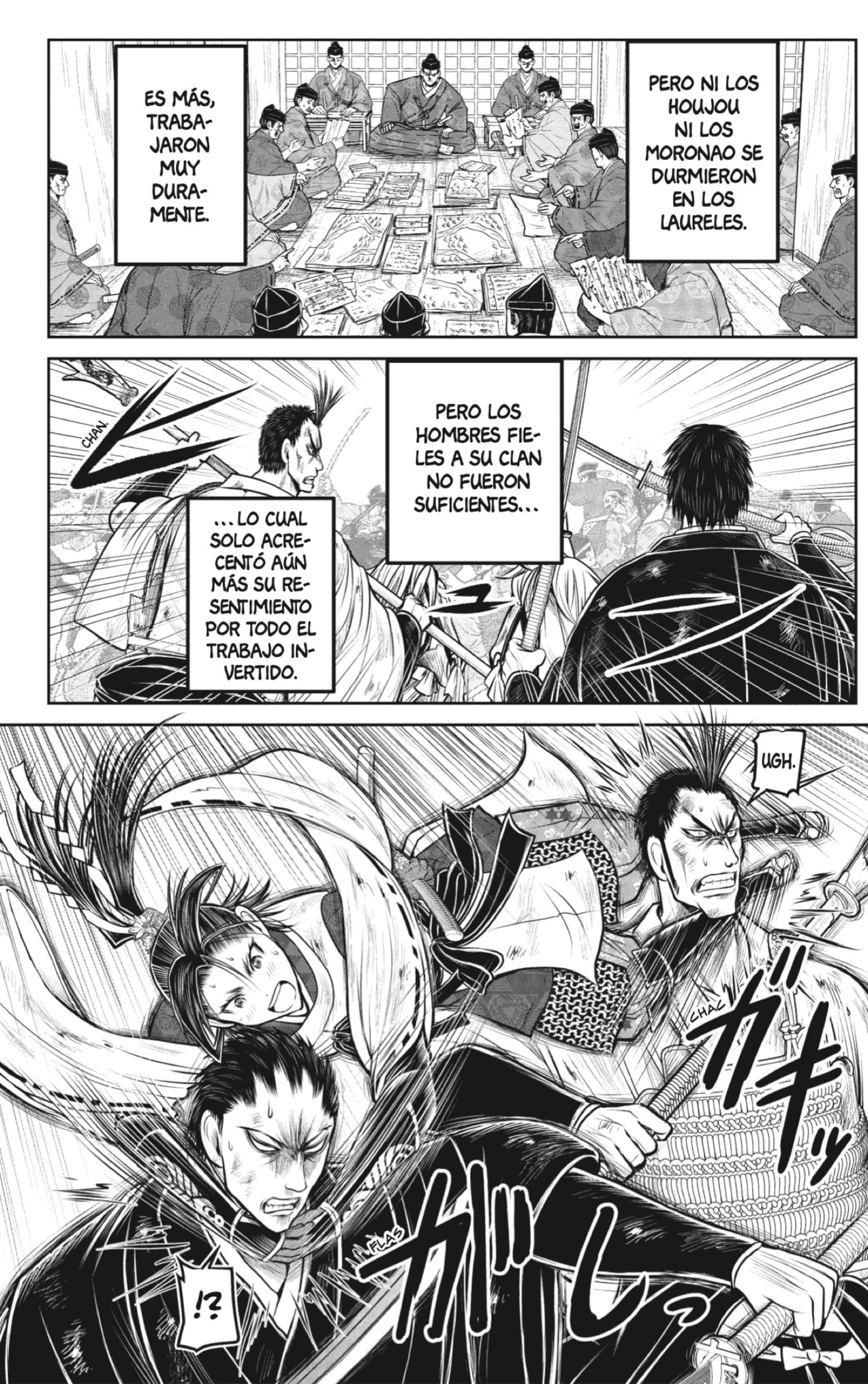 Read Nige Jozu no Wakagimi ES Manga Online